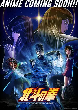 时光代理人·光影篇